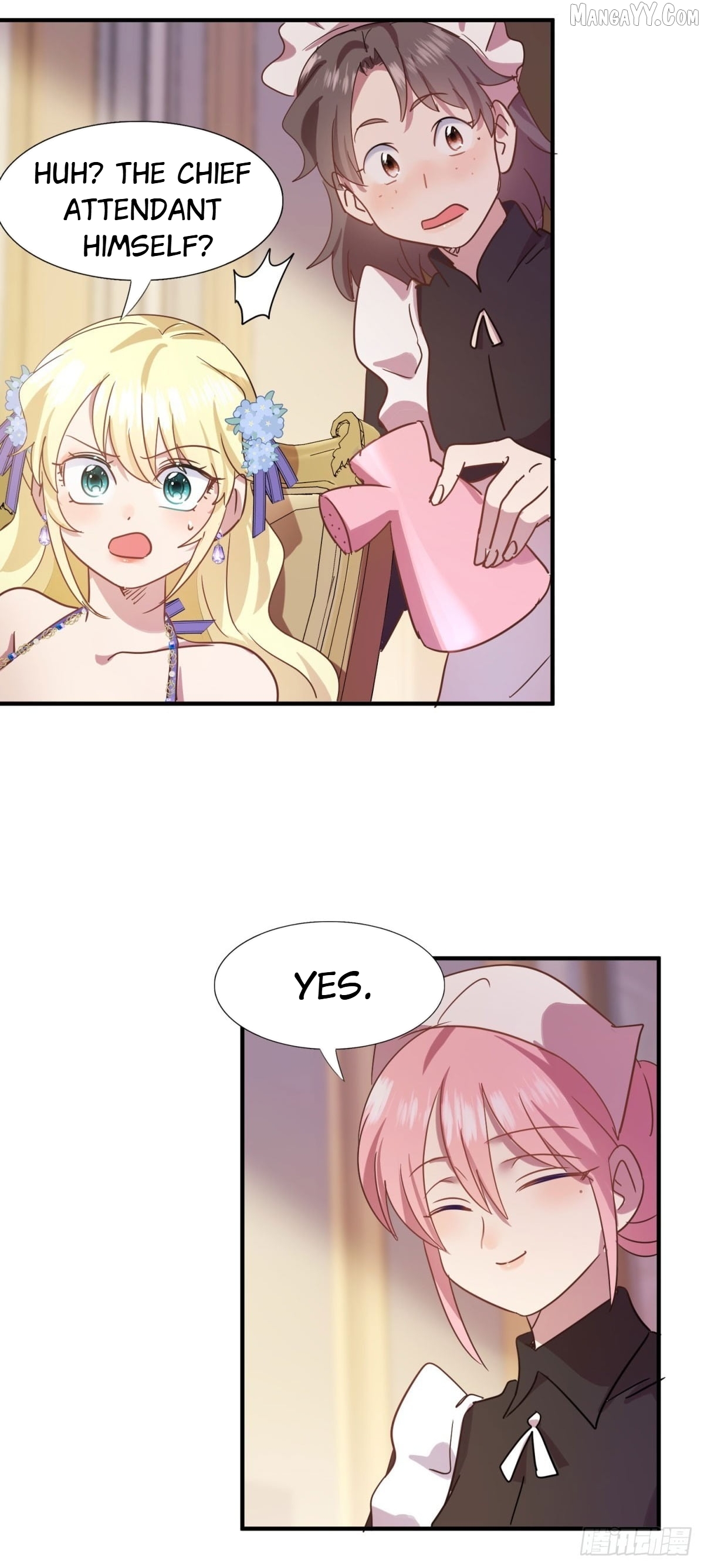Don't Embarrass Me Chapter 113 - page 18